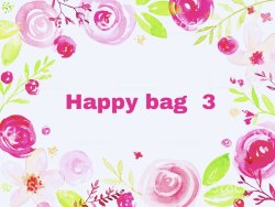 画像1: happy bag all season [Toilette（トワレ）]